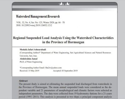 Regional Suspended Load Analysis Using the Watershed Characteristics in the Province of Hormozgan